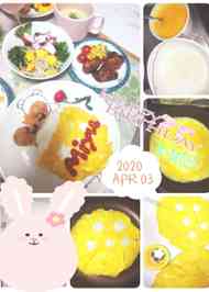 みんなが作ってる 7歳 バースデーのレシピ クックパッド 簡単おいしいみんなのレシピが366万品