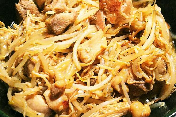 鶏肉ともやしのガーリックバター醤油炒め レシピ 作り方 By Shuujyu クックパッド 簡単おいしいみんなのレシピが352万品