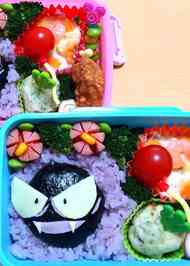みんなが作ってる キャラ弁 ポケモン ゴースのレシピ クックパッド 簡単おいしいみんなのレシピが359万品