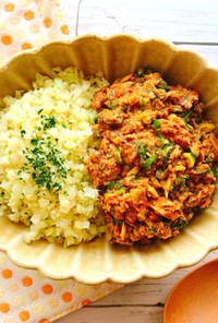Mackerel curry