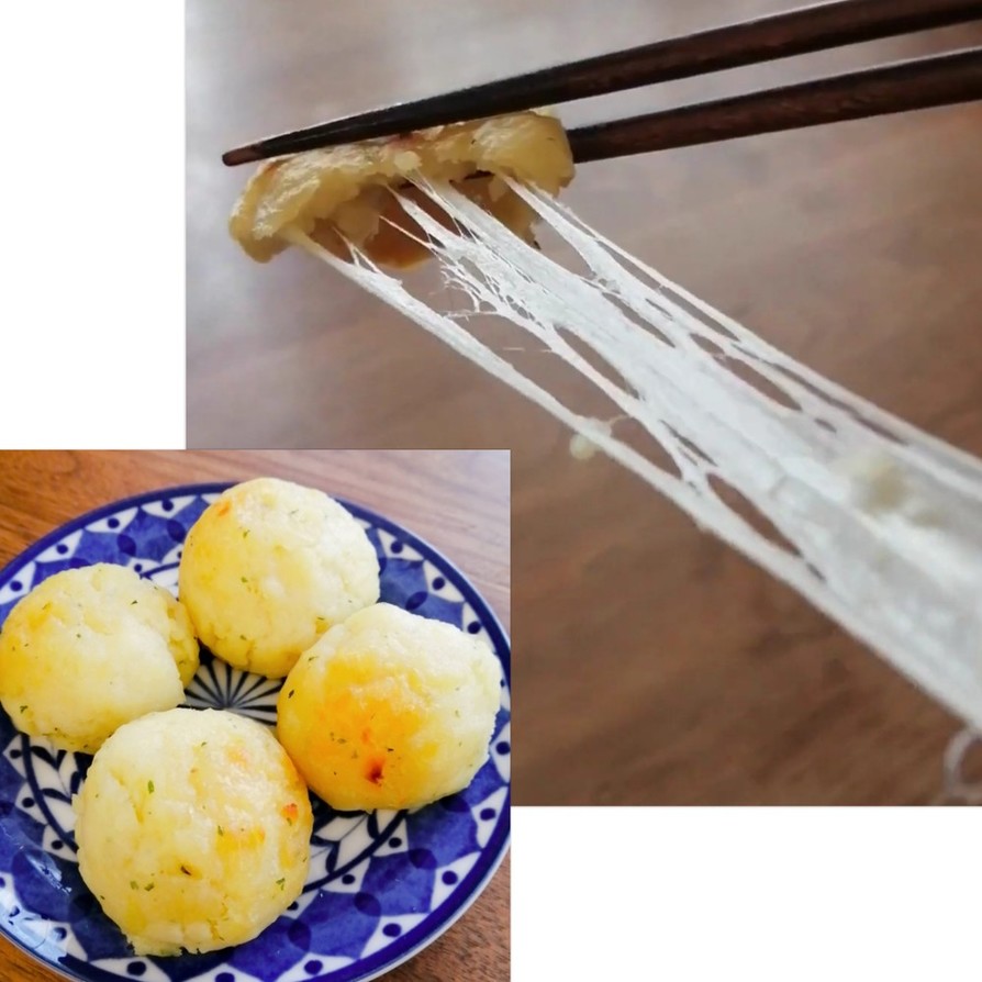 オリーブ入り簡単チーズボールのレシピ