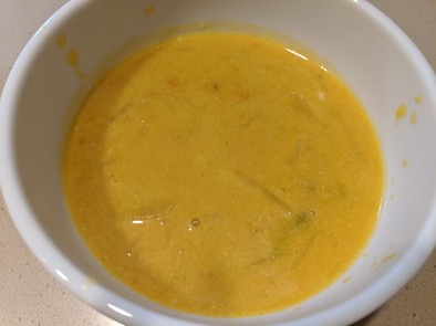 冷凍用かぼちゃのスープの写真