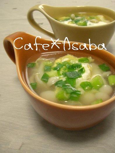 ぶなぴーとたまごの中華スープの写真