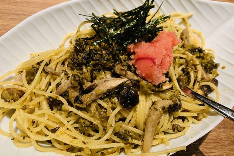 高菜明太子パスタ レシピ 作り方 By ソムリナ クックパッド