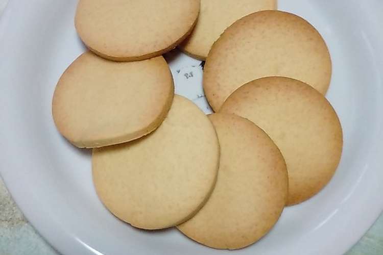 シンプルバタークッキー レシピ 作り方 By 三浦千夏 クックパッド 簡単おいしいみんなのレシピが357万品