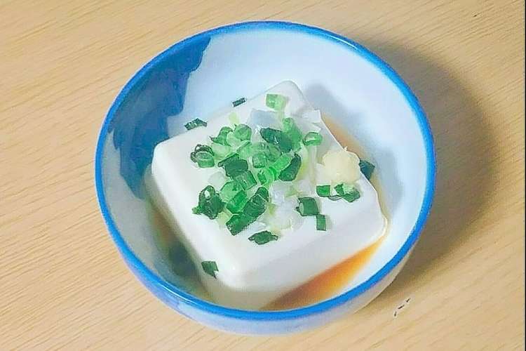 レンジで温奴昆ぽん W レシピ 作り方 By ﾁｮｺﾁｯﾌﾟ クックパッド 簡単おいしいみんなのレシピが353万品