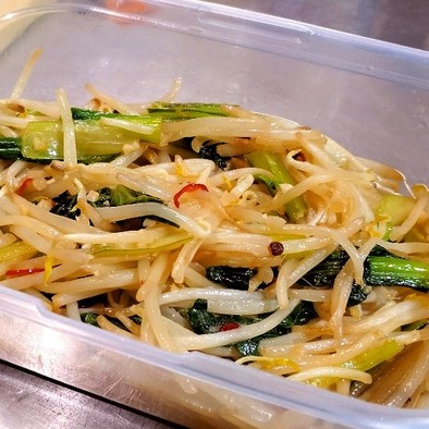作り置き常備菜 もやし小松菜台湾風ナムルの写真