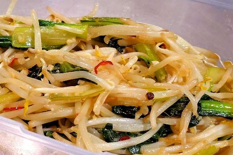 作り置き常備菜 もやし小松菜台湾風ナムル レシピ 作り方 By ちゃらりんこクック クックパッド