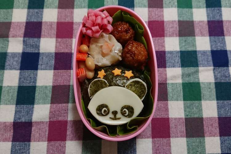 キャラ弁 ひょっこりパンダ レシピ 作り方 By ようこkitchen クックパッド