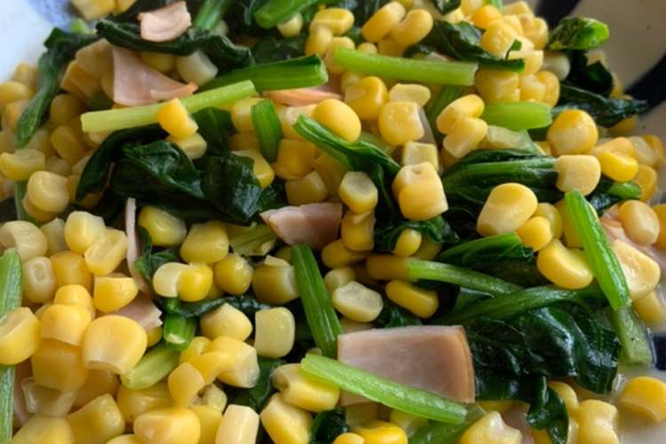 コーンとほうれん草とハムのバター炒め レシピ 作り方 By すみれsumiれれれ クックパッド 簡単おいしいみんなのレシピが359万品