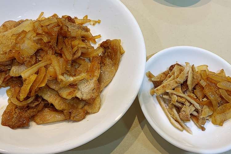 豚の生姜焼き 取り分け 幼児食 レシピ 作り方 By いも クックパッド 簡単おいしいみんなのレシピが355万品