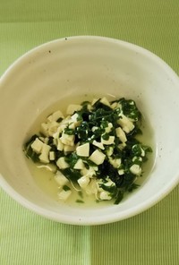 【離乳食中期】チンゲン菜と豆腐のだし煮