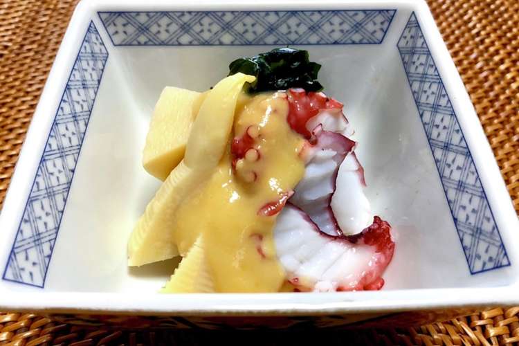 タコと筍 ワカメの酢味噌和え 掛け レシピ 作り方 By お料理ニャロメ クックパッド 簡単おいしいみんなのレシピが360万品