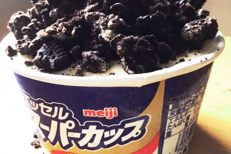 洗い物無しミッキーオレオアイス レシピ 作り方 By ちゆたんこぶ クックパッド