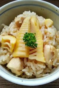タケノコご飯（鶏肉入り）