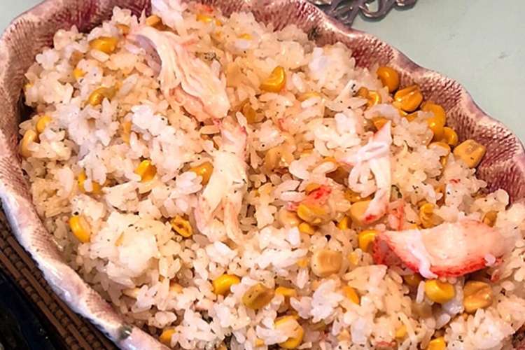 ピラフ風カニカマとバターコーンご飯 レシピ 作り方 By Tochi Cook クックパッド 簡単おいしいみんなのレシピが361万品