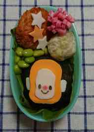 みんなが作ってる キャラ弁 猿のレシピ クックパッド 簡単おいしいみんなのレシピが340万品