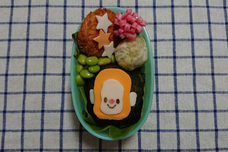 キャラ弁 お猿さん レシピ 作り方 By ようこkitchen クックパッド 簡単おいしいみんなのレシピが350万品