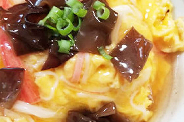 きくらげたっぷり 子ども喜ぶお手軽天津飯 レシピ 作り方 By 純国産きくらげ緑工房 クックパッド 簡単おいしいみんなのレシピが359万品
