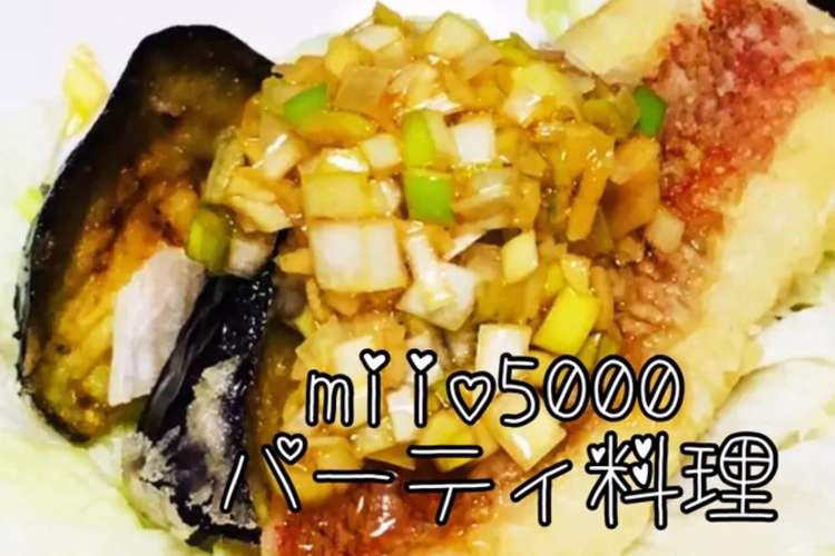 簡単 白身魚 連子鯛 油淋鶏風 海釣り魚 レシピ 作り方 By みぃお5000 クックパッド