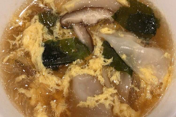 手作りワンタンと春雨の 中華スープ レシピ 作り方 By クックまいななパパ クックパッド