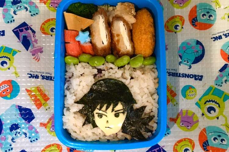 簡単 キャラ弁 鬼滅の刃10 レシピ 作り方 By クックjxaluq クックパッド 簡単おいしいみんなのレシピが361万品