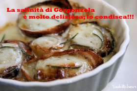 ペコロスのチーズグラタン