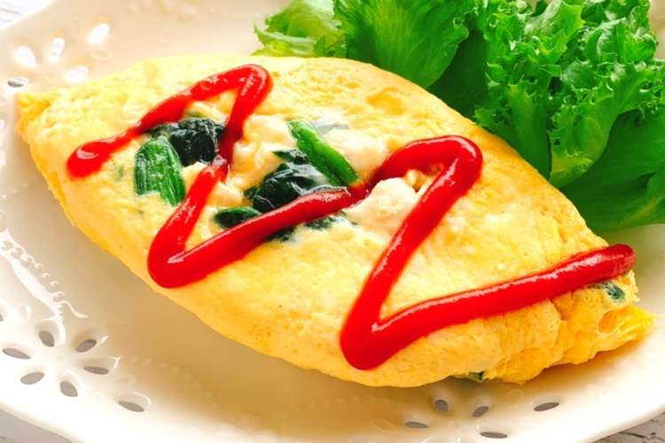 雞肉和大力水手煎蛋捲 レシピ 作り方 By 料理研究家鈴木沙織 クックパッド 簡単おいしいみんなのレシピが361万品
