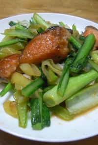 鮭と小松菜の中華炒め