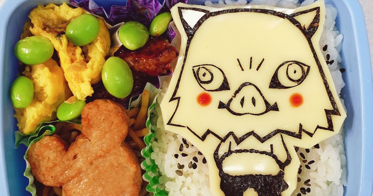 簡単 鬼滅の刃 伊之助 キャラ弁 レシピ 作り方 By Sato ママ クックパッド 簡単おいしいみんなのレシピが354万品