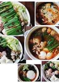 みんなが作ってる 赤から鍋 具材のレシピ クックパッド 簡単おいしいみんなのレシピが365万品