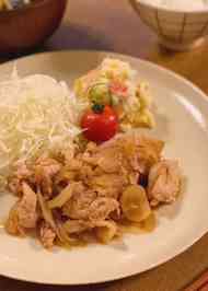 みんなが作ってる 離乳食 しょうが焼きのレシピ クックパッド 簡単おいしいみんなのレシピが355万品