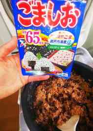 みんなが作ってる めでたいのレシピ クックパッド 簡単おいしいみんなのレシピが350万品