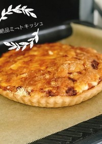 みんなが作ってる シェパーズパイのレシピ クックパッド 簡単おいしいみんなのレシピが354万品