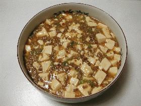 本格派 麻婆豆腐