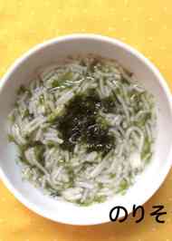 みんなが作ってる 離乳食 中期 素麺のレシピ クックパッド 簡単おいしいみんなのレシピが366万品