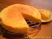 カルトフェルトルテ(じゃがいものケーキ)の写真