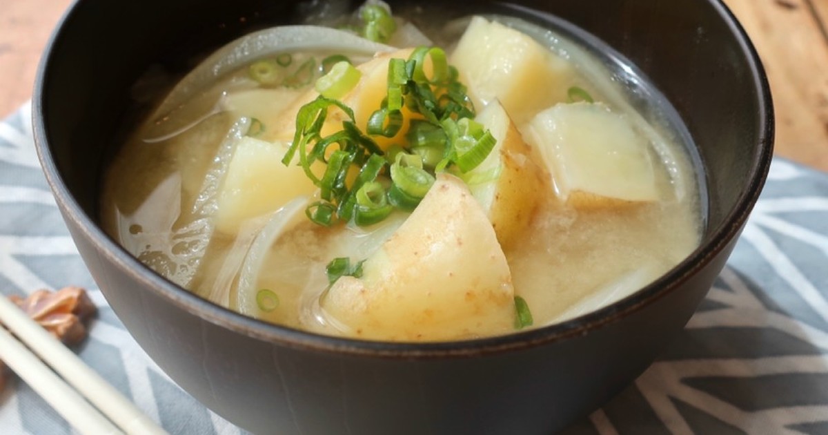 新じゃがと玉ねぎの味噌汁 by 宝来屋本店 【クックパッド】 簡単おいしいみんなのレシピが350万品