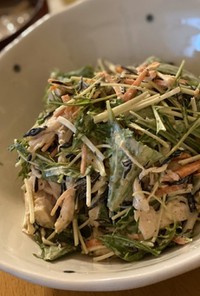 ひじきと水菜のデリ風胡麻マヨサラダ
