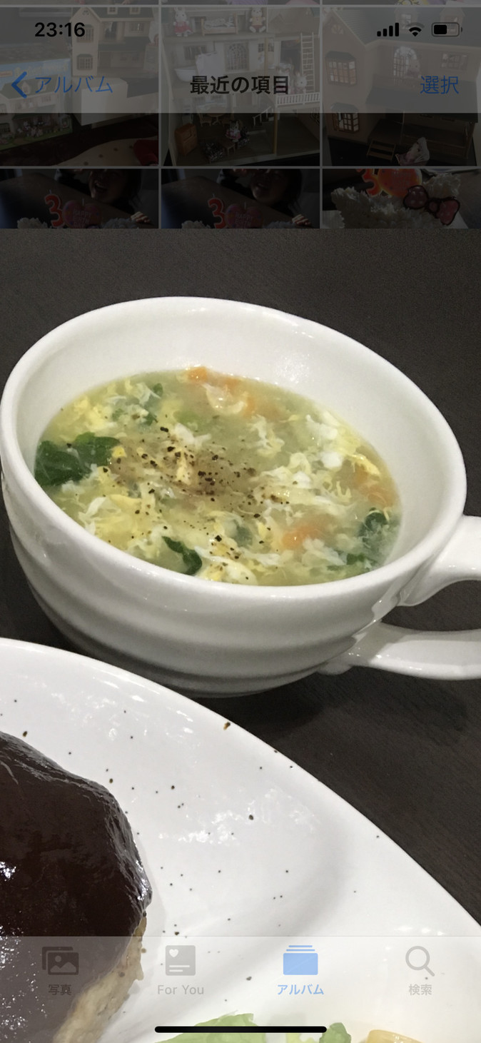 白菜スープの画像