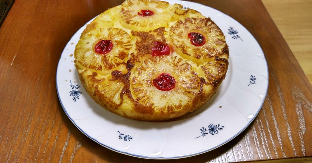 母直伝 アムウェイでパイナップルケーキ レシピ 作り方 By クックe5dsuv クックパッド 簡単おいしいみんなのレシピが351万品