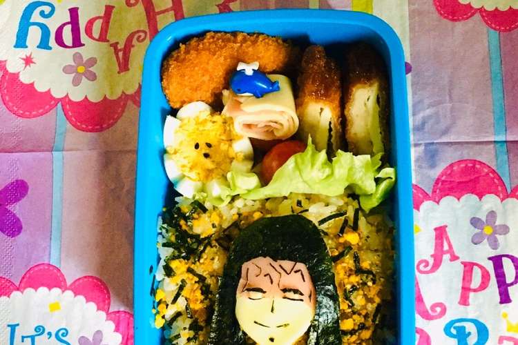 簡単 キャラ弁 鬼滅の刃12 レシピ 作り方 By クックjxaluq クックパッド 簡単おいしいみんなのレシピが358万品