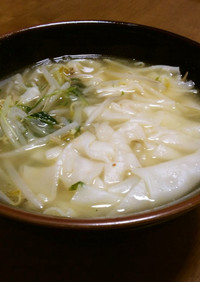 ワンタン麺(もやし・水菜)