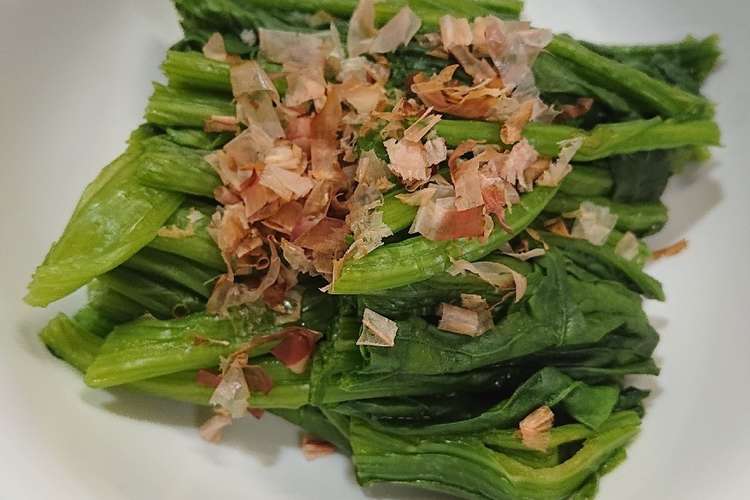 おつまみや副菜に ほうれん草のお浸し レシピ 作り方 By ててーる クックパッド