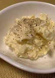 みんなが作ってる じゃがいも つぶすのレシピ クックパッド 簡単おいしいみんなのレシピが348万品