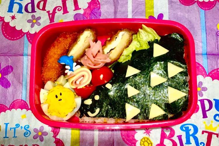 超簡単 キャラ弁 はりねずみ レシピ 作り方 By クックjxaluq クックパッド