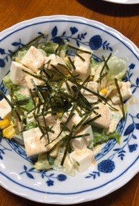 豆腐とレタスの明太マヨサラダ