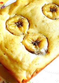 超ヘルシー♡もちもちバナナ豆乳米粉ケーキ