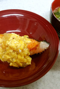 ❄鮭の卵あんかけ&大根と小松菜の味噌汁❄