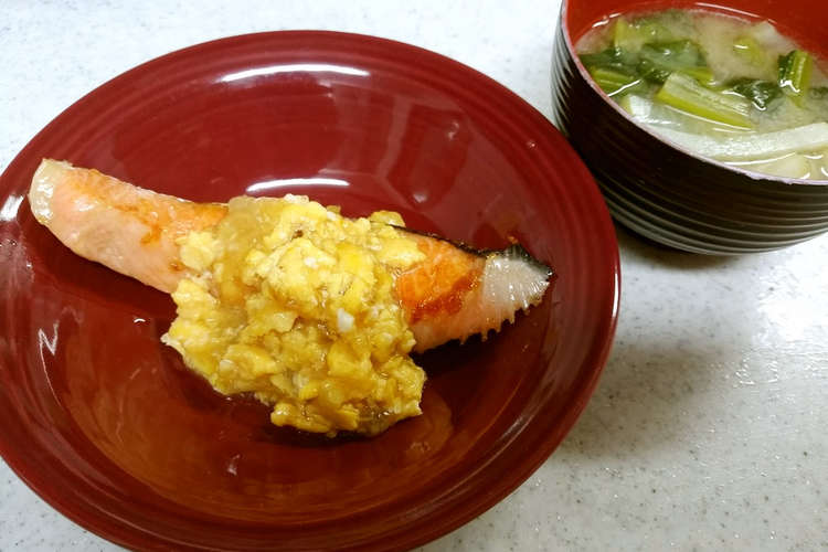 鮭の卵あんかけ 大根と小松菜の味噌汁 レシピ 作り方 By Akicara クックパッド